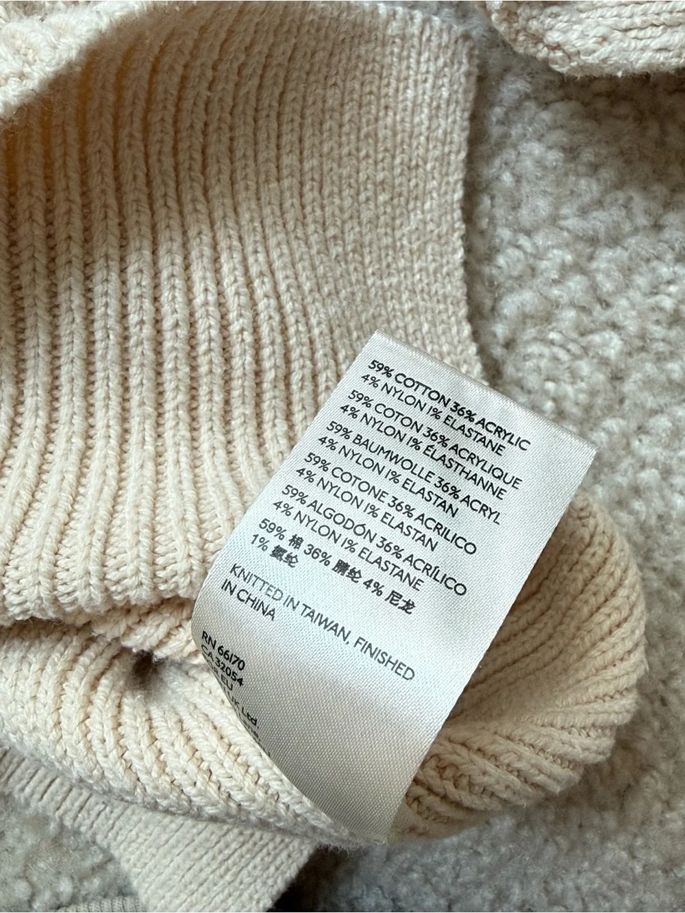 Free People Easy Street Tunic Sweater - CREAM
